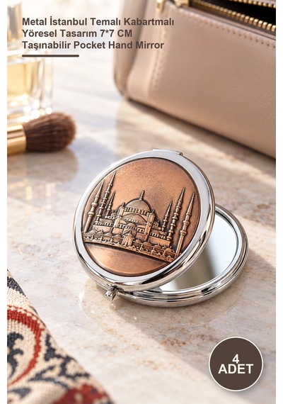 4 Adet El Aynası Metal İstanbul Temalı Kabartmalı Yöresel Tasarım 7 7 Cm Taşınabilir Pocket Hand Mirror