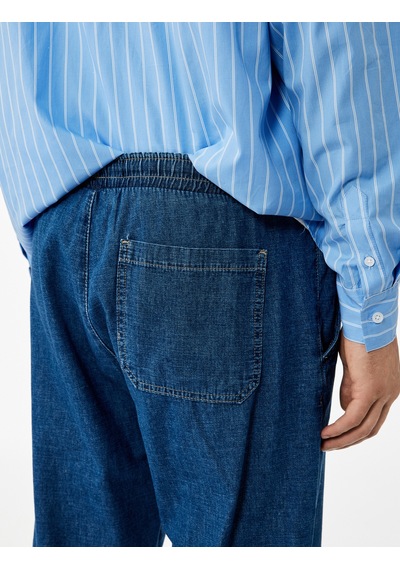 Koton Pamuklu Cep Detaylı Beli Bağcıklı Bol Kalıp Jean Pantolon Koyu İndigo 6wam40116nd İndigo Koton Pamuklu Cep Detaylı Beli Bağcıklı Bol Kalıp Jean Pantolon Koyu İndigo 6wam40116nd İndigo