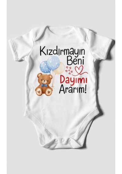Morivokids Kızdırmayın Beni, Dayımı Ararım Kısa Kollu Bebek Body %100 Pamuk Beyaz