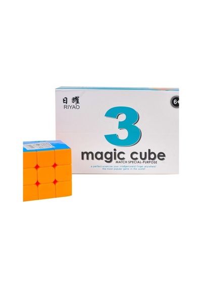 1 Adet Magic Cube Yapışmaz Zeka Küpü Rubik Küp 5.5 X 5.5 Cm