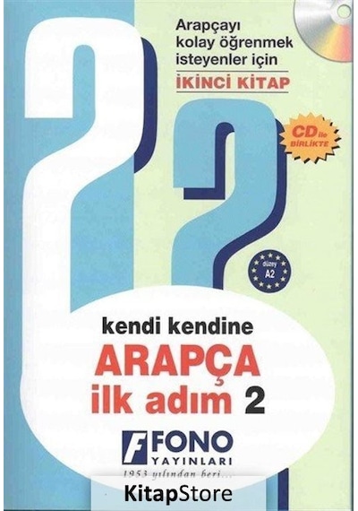 Kendi Kendine Arapça İlk Adım 2-CD'li- Fono Yayınları