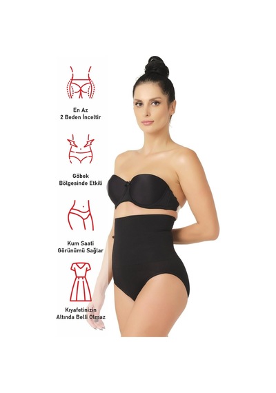Siyah Mı Emay 2029 Masajlı Double Slip Korse Siyah