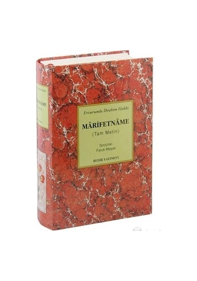 Marifetname Erzurumlu İbrahim Hakkı