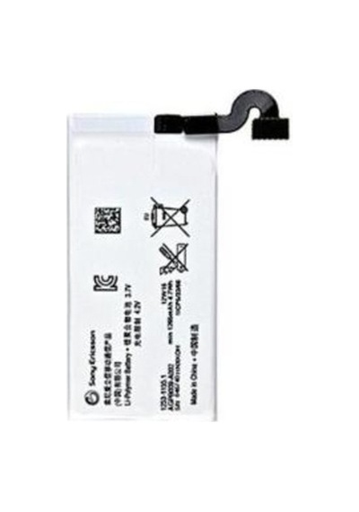Senalstore Sony Xperıa Sola Mt27i Uyumlu Pil Batarya Agpb009a003 Ve Tamir Seti