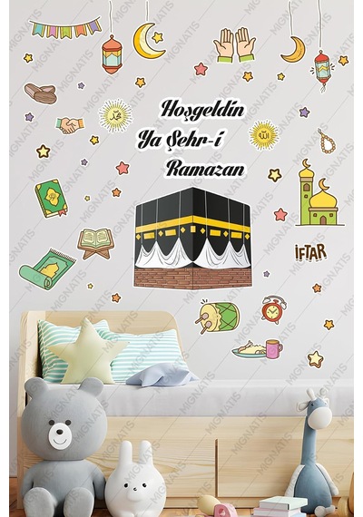 Ayrex Kabe Ve Renkli Ramazan Figürleri Cam Duvar Kapı Hoşgeldin Ramazan Sticker Seti Çocuk Bebek Odası Diğer