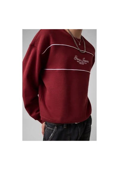 Guess Guess Jeans Erkek Sweatshirt M6bq07k5455 Kırmızı