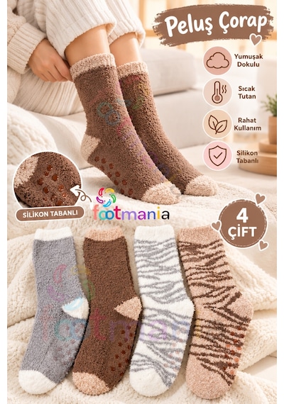 Footmania Kadın Peluş Kaydırmaz Tabanlı 4''çift Çorap Seti Extra Soft Kahverengi Footmania Kadın Peluş Kaydırmaz Tabanlı 4''çift Çorap Seti Extra Soft Kahverengi