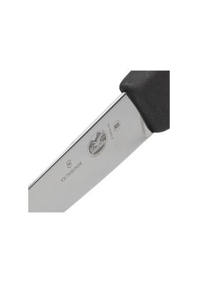 Victorinox Klasik Yuvarlak Bıçak 16 cm Kelle Bıçağı 7.5203.16 Fib