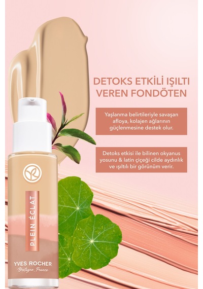 Yves Rocher Etkili Işıltı Veren Fondöten- Bej 100- 30 Ml-63390