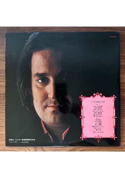 Neil Sedaka Neil Sedaka