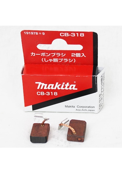 Makita BO6040 Kömür Fırça CB-318 Ürün Kodu 194999-0