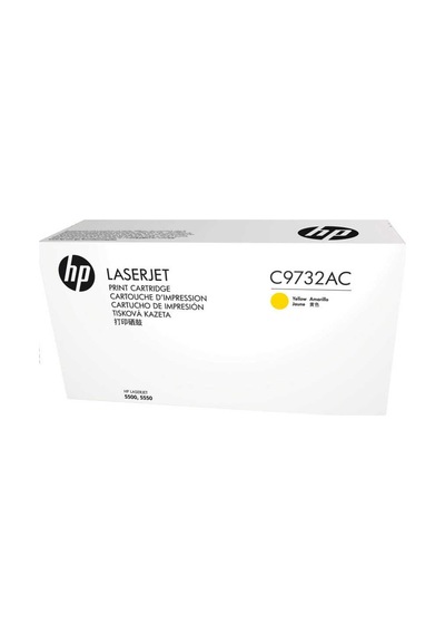 Hp C9732ac 645a Sarı  Toner