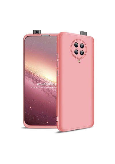 Xiaomi Poco F2 Pro Kılıf Zore Ays Kapak Rose Gold
