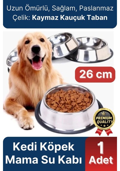 Premium Uzun Ömürlü Sağlam Kaymaz Kauçuk Taban Paslanmaz Çelik Metal Kedi Köpek Mama Su Kabı 26 Cm