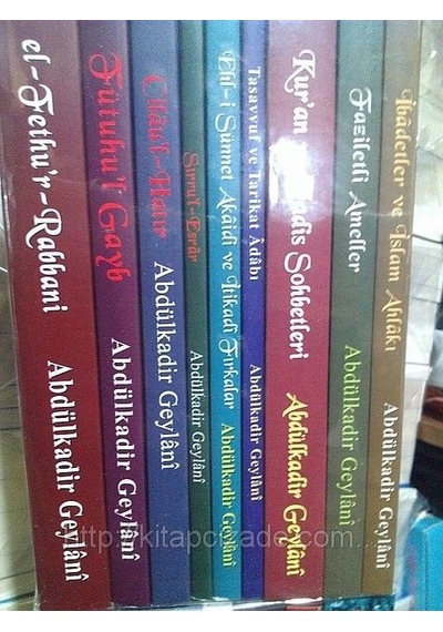 Abdulkadir Geylani Külliyatı 9 Kitap Gelenek Yayınları