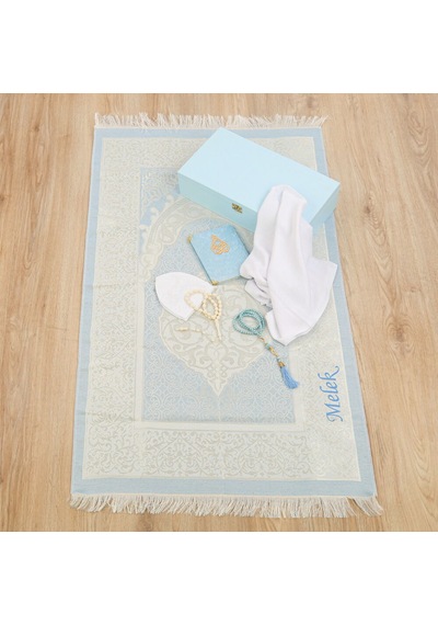 İsme Özel Lüks Ahşap Kutulu Seccade Seti -mavi 37 20 8 Cm,1.725 Gr Çok Renkli