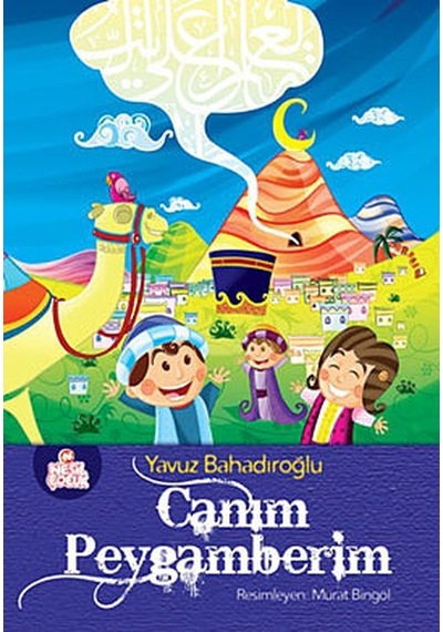 Canım  Peygamberim -