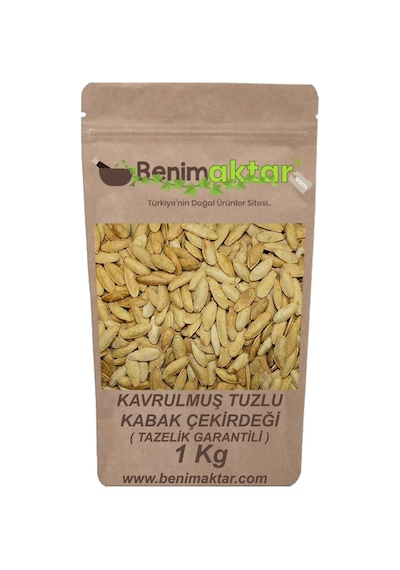 BenimAktar Çifte Kavrulmuş Kabak Çekirdeği 1 KG