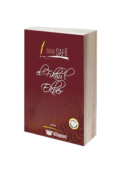 El-Fıkhu'l Ekber - İmam Şafii - Beyan Yayınları