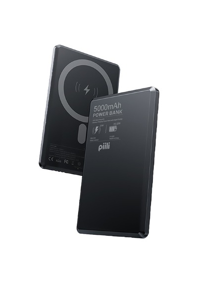Piili P - Q66 Manyetik Kablosuz Powerbank 5.000 Mah Gri