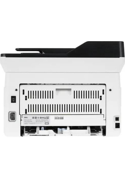 Deli M2500ADNW Çok Fonksiyonlu Mono Laser Yazıcı