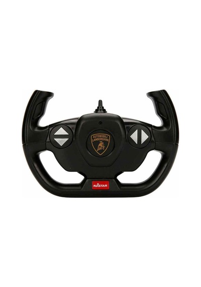 1:12 Lamborghini Aventador Uzaktan Kumandalı Araba 35 Cm Işıklı Ve Lisanslı Rc Spor Araç