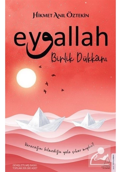 Mercankitap Eyvallah - Birlik Dükkanı / Hikmet Anıl Öztekin