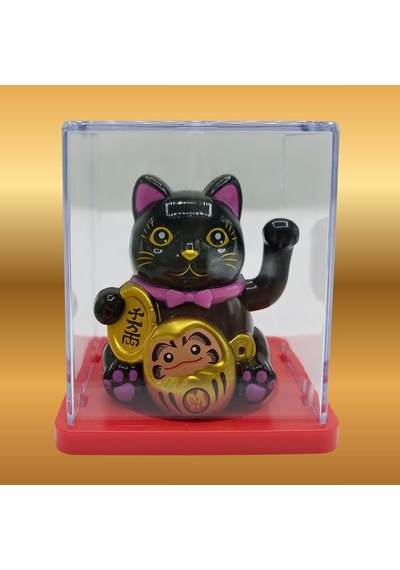 Maneki Neko El Sallayan Mini Şans Kedisi Siyah Solar Güneş Enerjili 5x5cm S2syh02