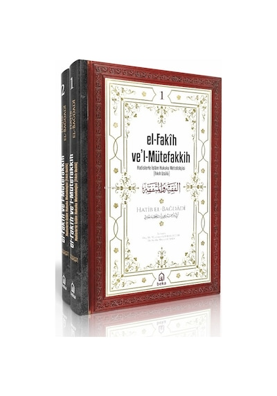 Hadislerle İslam Hukuku Metodolojisi Fıkıh Usulü - El-fakih Vel Mütefakkih - 2 Cilt Takım