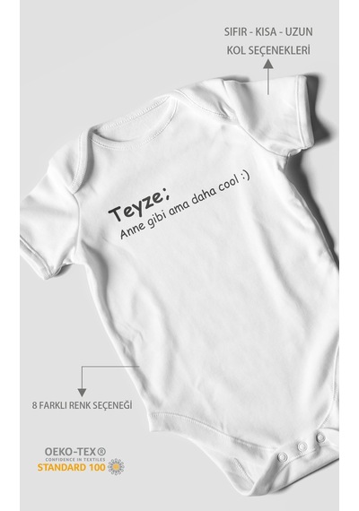 Teyze Anne Gibi Ama Daha Cool Baskılı Bebek Zıbını Çıtçıtlı Body %100 Pamuk Kısa Kol Beyaz