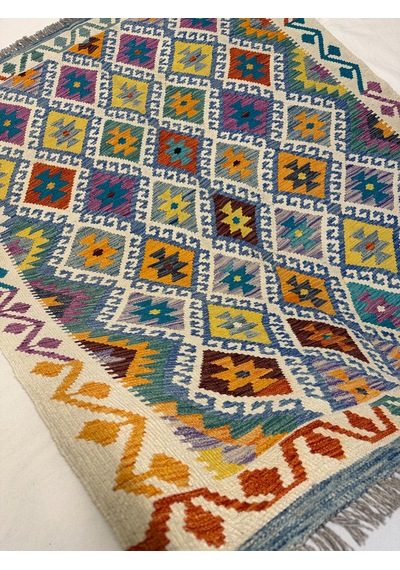 El Dokuma Afgan Kilim Bordo