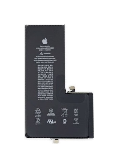 İphone 11 Pro Max Batarya Pil Güçlendirilmiş