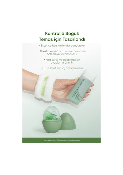 Iva Natura Green Shot Hydra Boost Face Shot