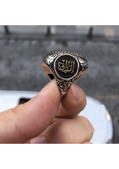 925 Ayar Gümüş Felak Suresi İşlemeli Yan Kısımlarında Allah Lafzı Yazılı Dualı Erkek Yüzük Gümüş
