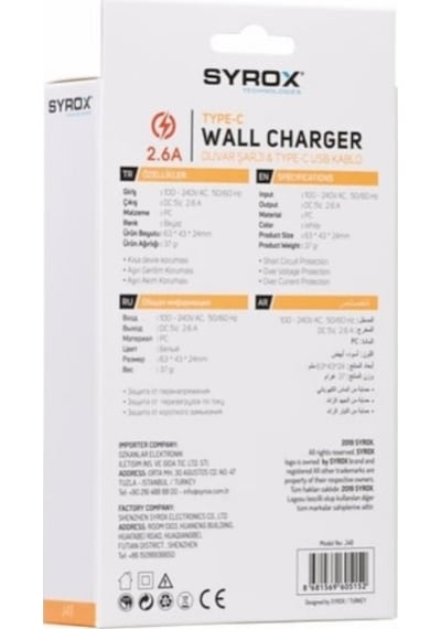 Syrox J48 2.6 A Type-C USB Seyahat Şarj Cihazı Syrox J48 2.6 A Type-C USB Seyahat Şarj Cihazı