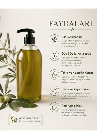 %100 Doğal Zeytinyağlı Ve Defne Özlü Sıvı Sabun - Cilt Canlandırıcı & Nemlendirici - 1 Adet