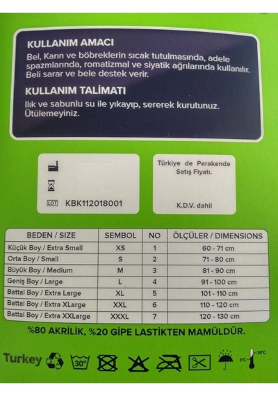 Unisex Bel Korsesi Klasik Ce Diğer