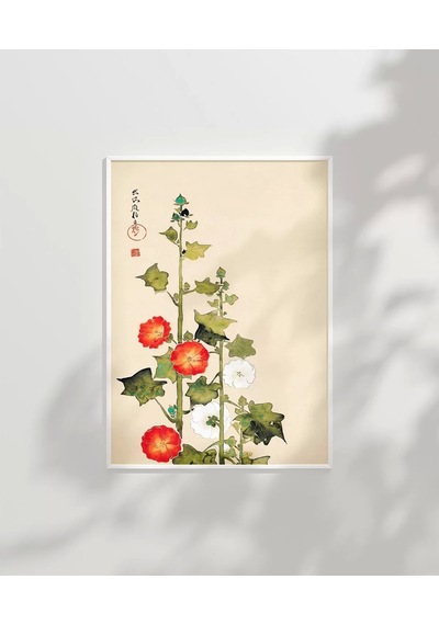 Çerçevesiz Poster Harmoni Ve Doğa