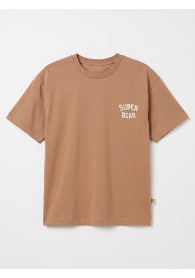Haribo T-shirt Şort Takım Moka Erkek Kahverengi