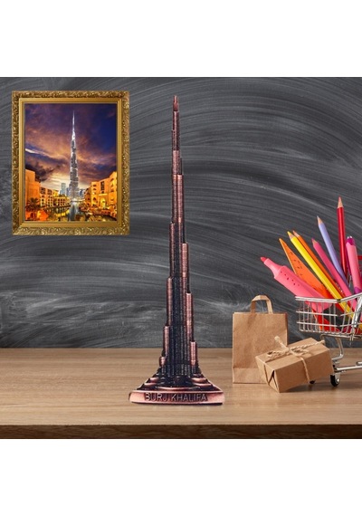 Vintage Metal Burj Khalifa Biblo Bakır 22 Cm Burç Halife