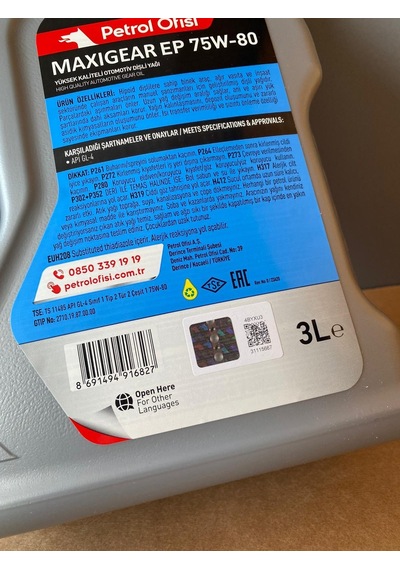 Petrol Ofisi 75W-80 API GL- 4 Şanzıman Yağı 3 L (23/02/2026 Üretim)