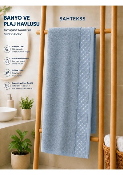 Boncuk Desenli Banyo Havlusu Mavi