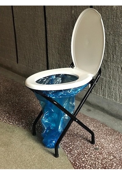 Portatif Tuvalet Hasta Tuvaleti