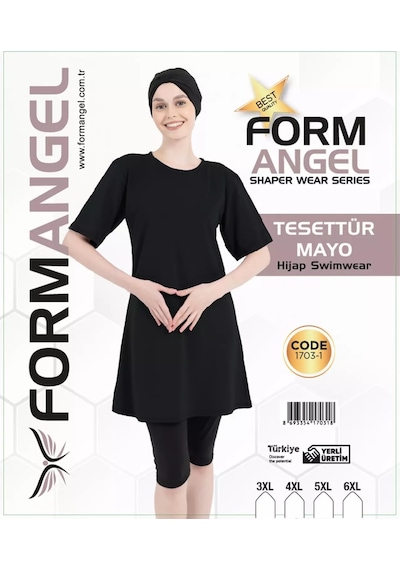 Form Angel Kadın Düz Renk Büyük Beden Kısa Kollu Likralı Tesettür Mayo Siyah