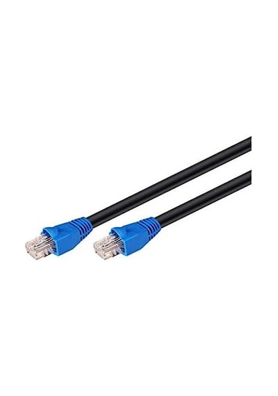Ncpline 90 Metre Cat6 Diş Ortam Internet Modem Arasi Kablo