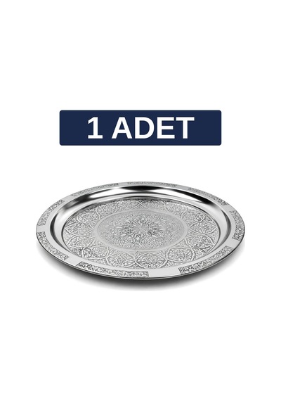 Binbir Trend 27 Cm Otantik Desenli Krom Çelik Kebap, Izgara, Meze Ve Servis Tabağı 1 Adet