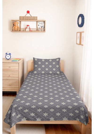Kar Tanesi Gri Genç Odası Tek Kişilik Pike Takımı - Geometrik Beyaz 160x220 Cm Kapitone Yatak Örtüsü Fısıltılı Göl Nefesi Kar Tanesi Gri Genç Odası Tek Kişilik Pike Takımı - Geometrik Beyaz 160x220 Cm Kapitone Yatak Örtüsü Fısıltılı Göl Nefesi