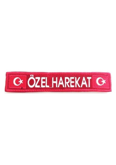 Single Sword Özel Harekat 3x17cm Nakış - Peç Kumaş Sembol Tekstil Aksesuar Giyim Detayı Çok Renkli