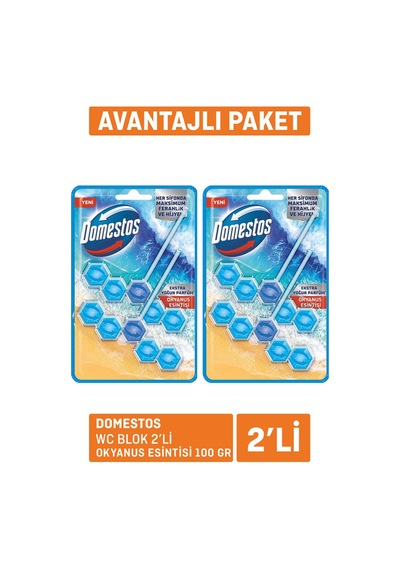 Domestos Wc Blok 2'li Okyanus Ferahlığı 2 X 100 G - 5 Adet Tarı