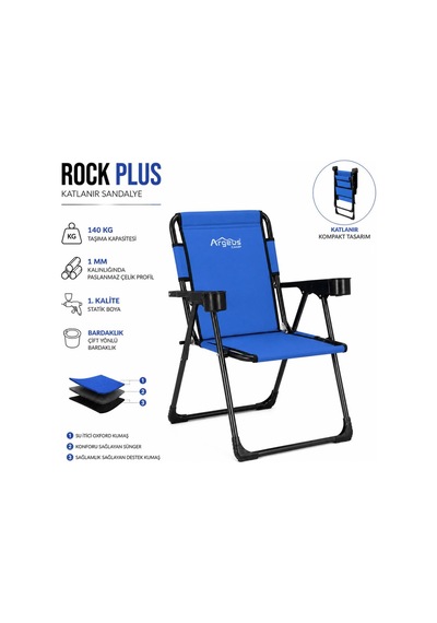 Katlanır Piknik Ve Kamp Sandalyesi - Bardaklıklı - Rock Plus - Mavi Çok Renkli